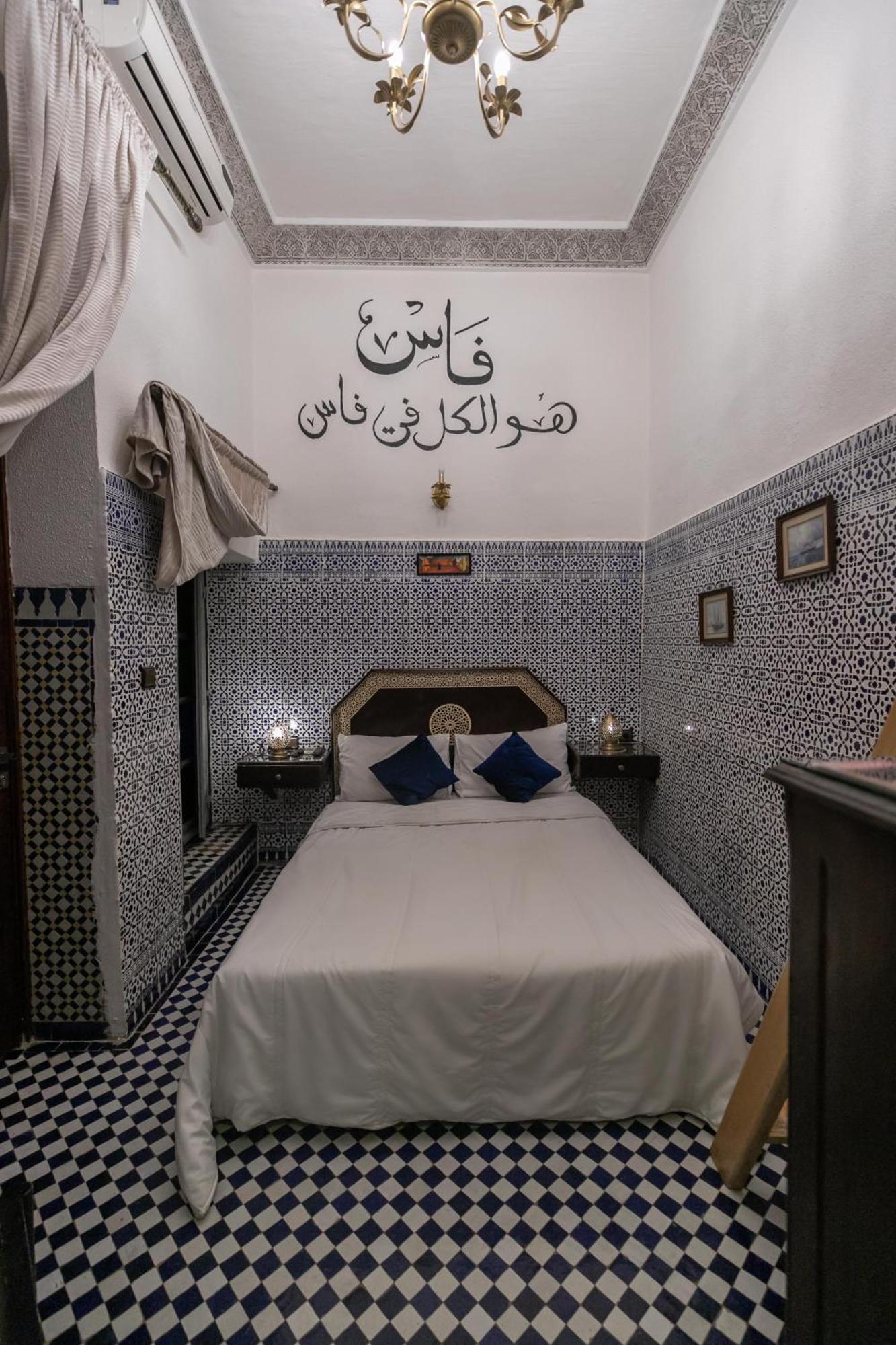 Riad Dar Skifo Fès Extérieur photo